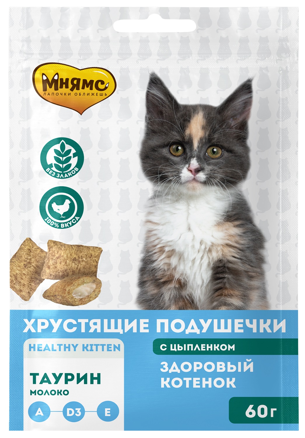 Подушечки хрустящие для котят Мнямс здоровый котенок 60 г с цыпленком и молоком