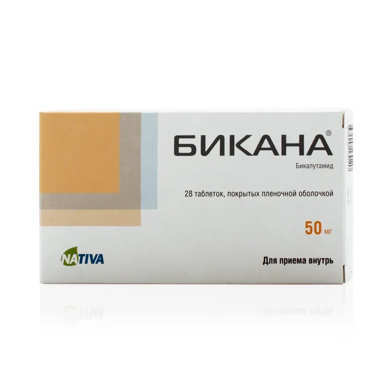 Бикана тб п/о 50мг N 28