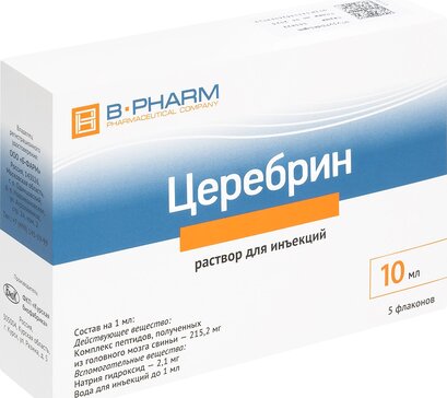 Церебрин р-р д/ин амп 10мл N 5