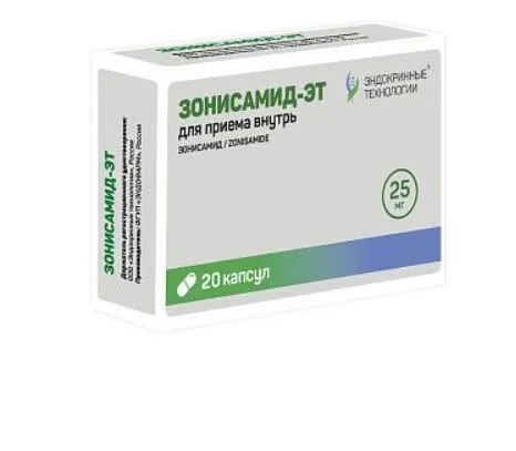 Зонисамид-ЭТ капс 25мг N 20