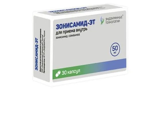 Зонисамид-ЭТ капс 50мг N 30