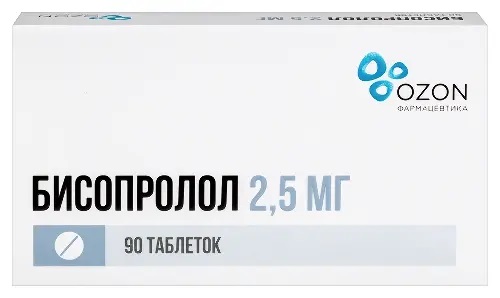 Бисопролол табл 2.5мг N 90