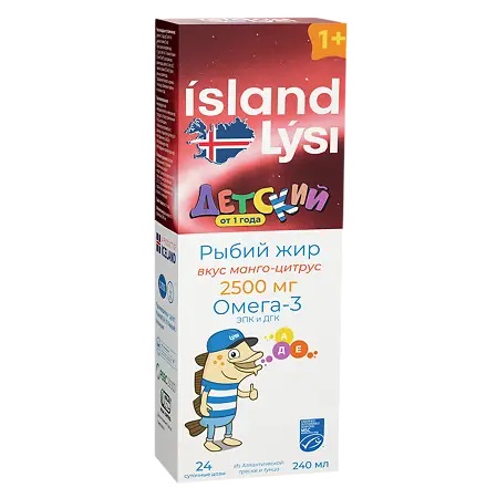 ЛИСИ Рыбий жир Детскийсо вкусом манго цитрус 240 мл