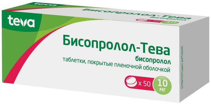 Бисопролол-Тева тб п/о плен 10 мг N 50