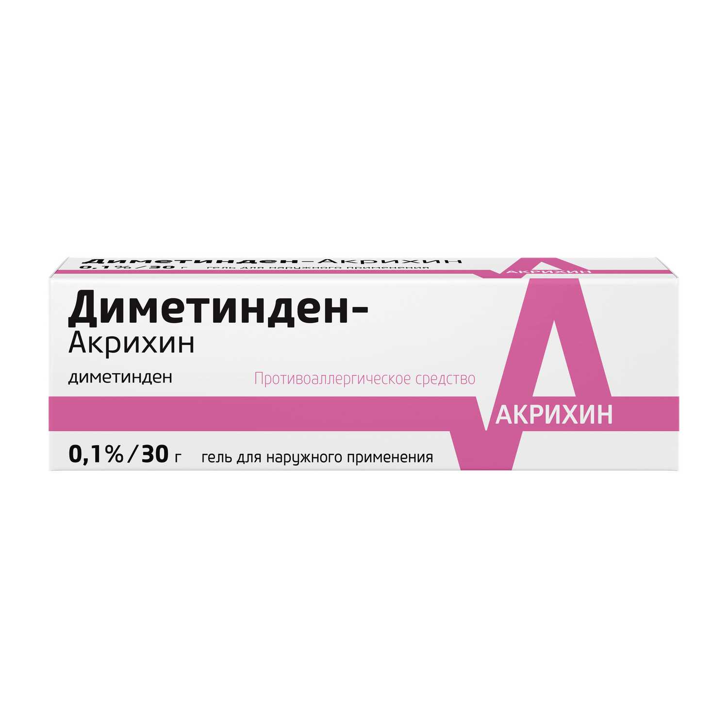 Диметинден Акрихин гель д/наружного применения 0,1% 30 г N 1
