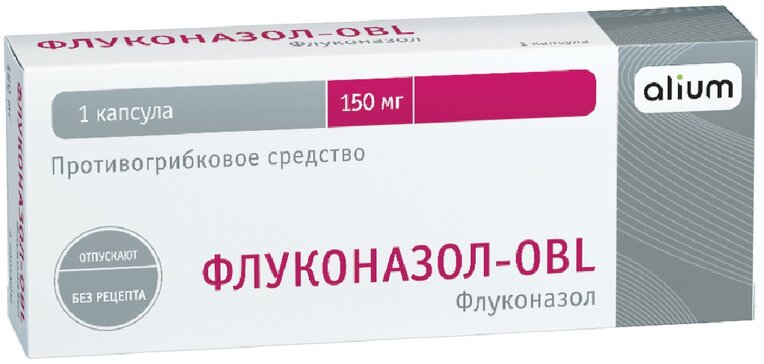 Флуконазол Оболенское капс 150мг N 1