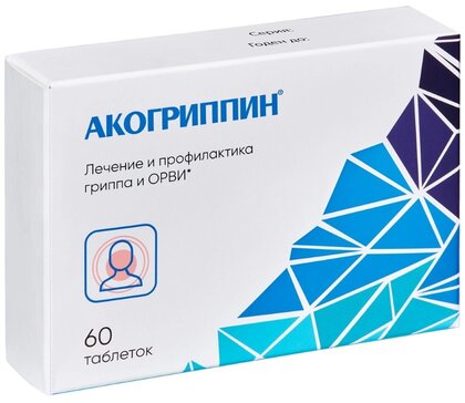 Акогриппин тб гомеопат п/язык №60