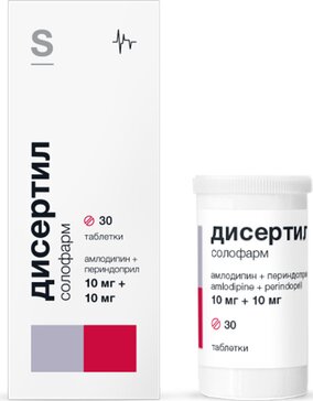 Дисертил солофарм тб 10мг+10мг №30