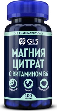 GLS магния цитрат с витамином В6 капс 500мг n100