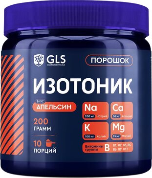 GLS порошок изотоник 200г бан. вкус апельсин