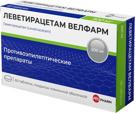 Леветирацетам тб п/о 500мг N 60