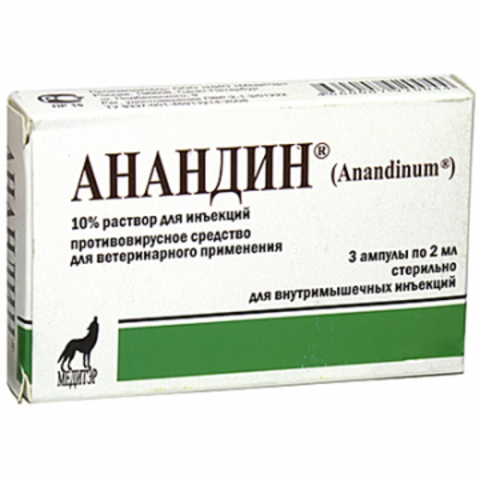 Анандин р-р д/и 10 % мл амп n1