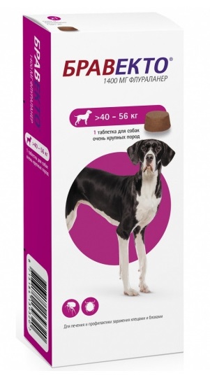 Бравекто таб жев. для собак 40-56 кг 1400 мг n1