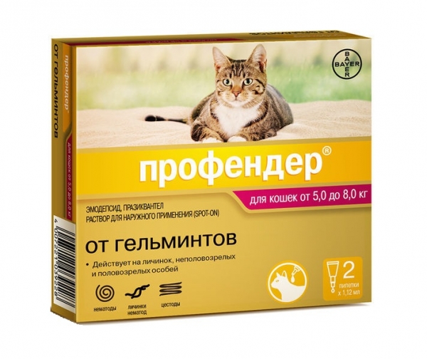 Профендер капли для кошек 5-8кг на холку от гельминтов 1.12 мл n2