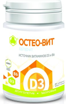 Остео-Вит тб N 60