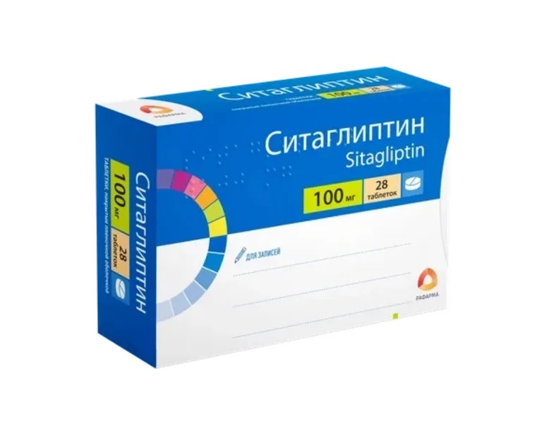 Ситаглиптин таб п/о 100мг N 28