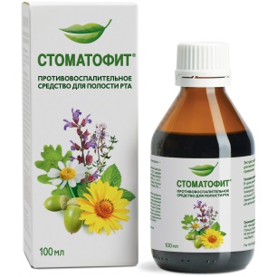 Стоматофит фл 100 мл