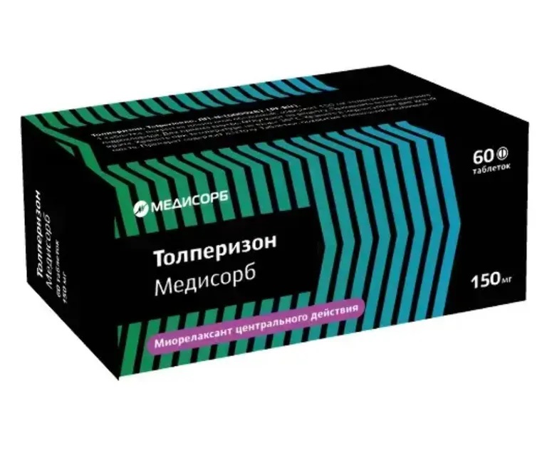 Толперизон Медисорб тб п/о плен 150мг N 60