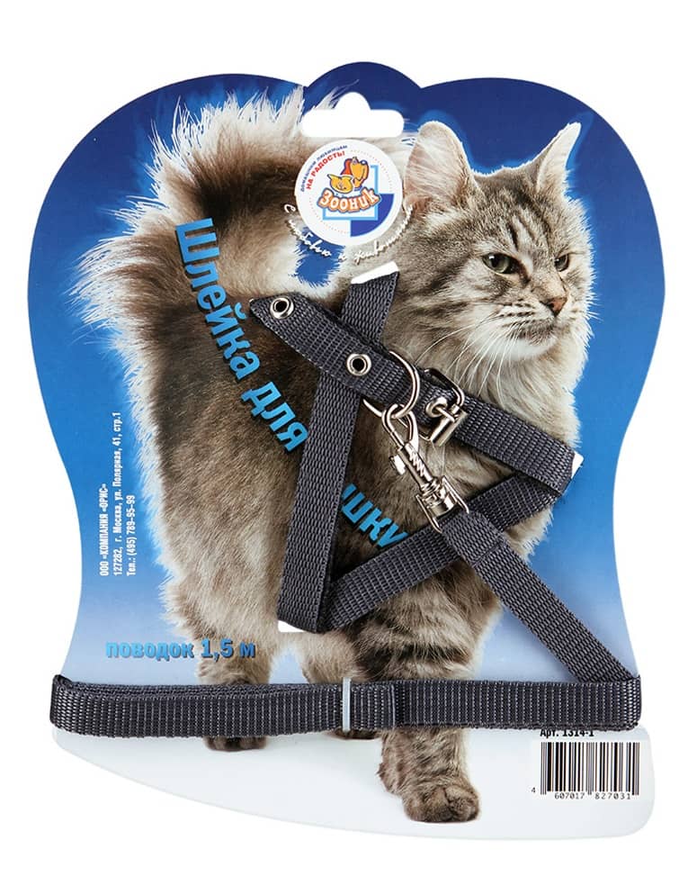 Комплект шлейка и поводок-стропа для кошек Зооник 1.5м