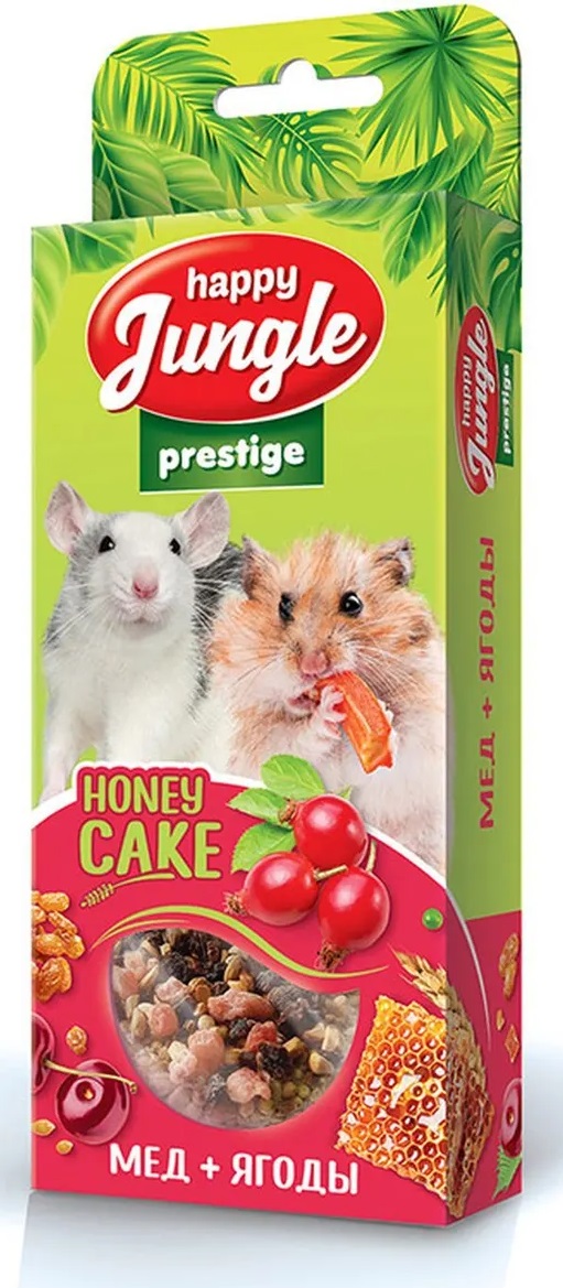 Корзинки для грызунов Happy jungle престиж n3 мед и ягоды