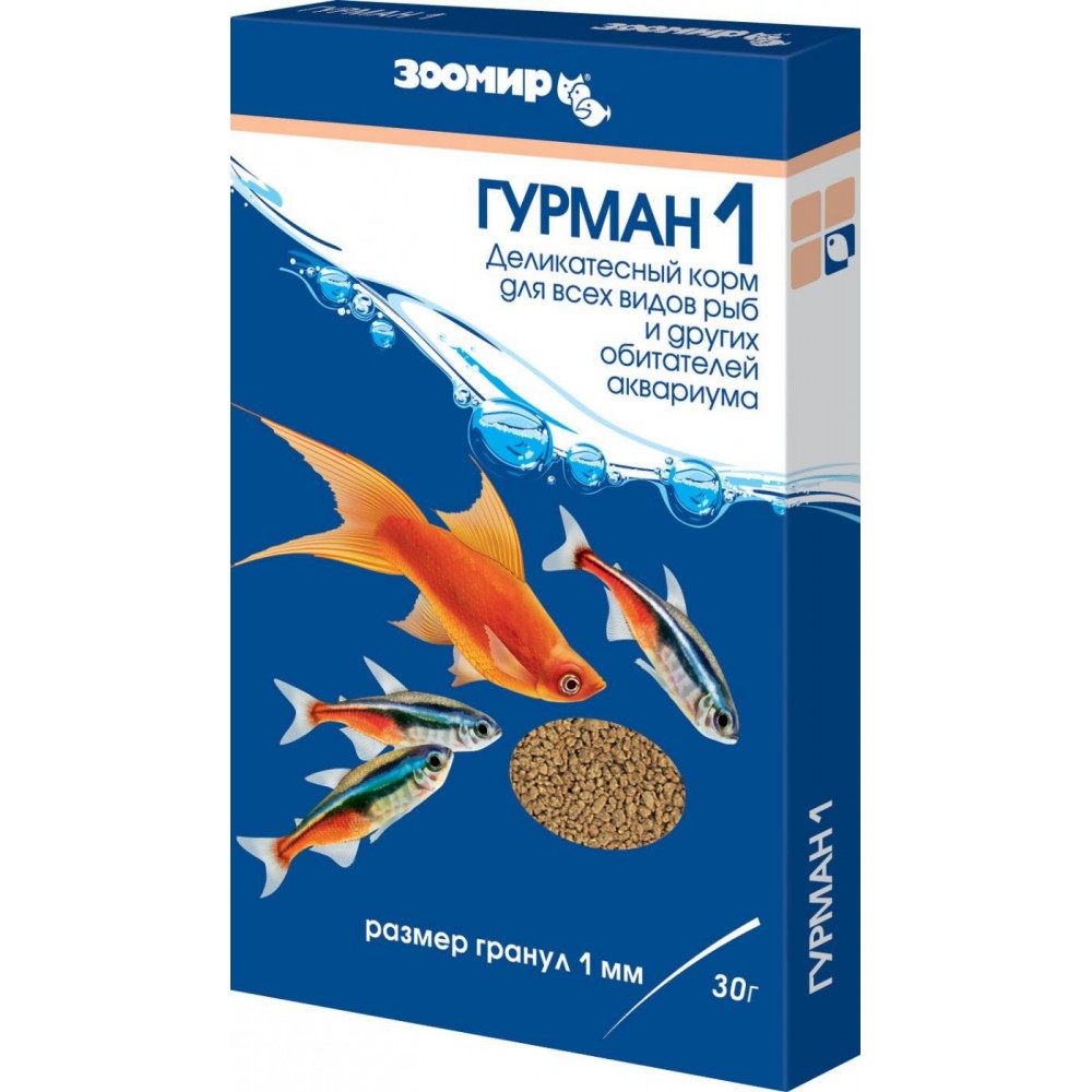 Корм гранулы для рыб Зоомир гурман-1 30 г