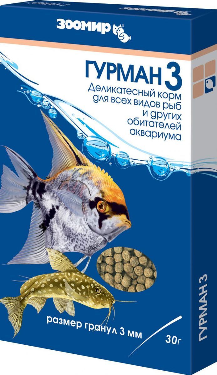 Корм гранулы для рыб Зоомир гурман-3 30 г