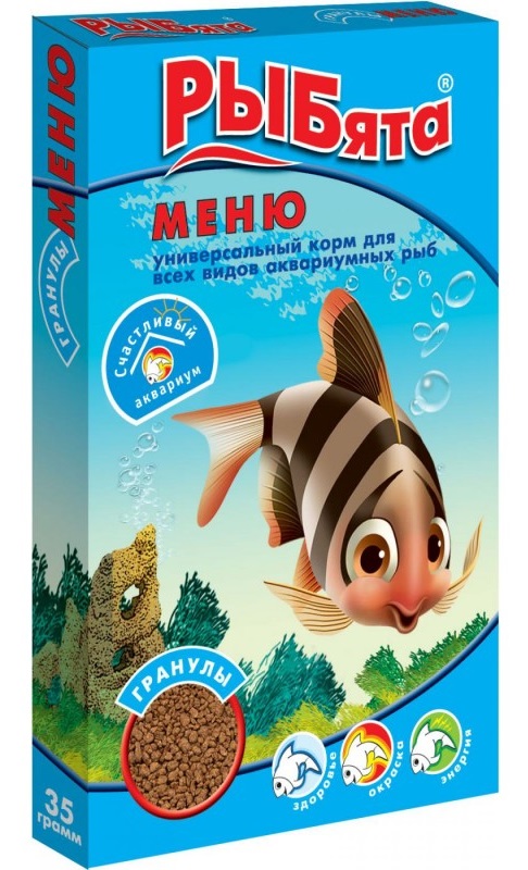 Корм гранулы для рыб Рыбята меню 35 г