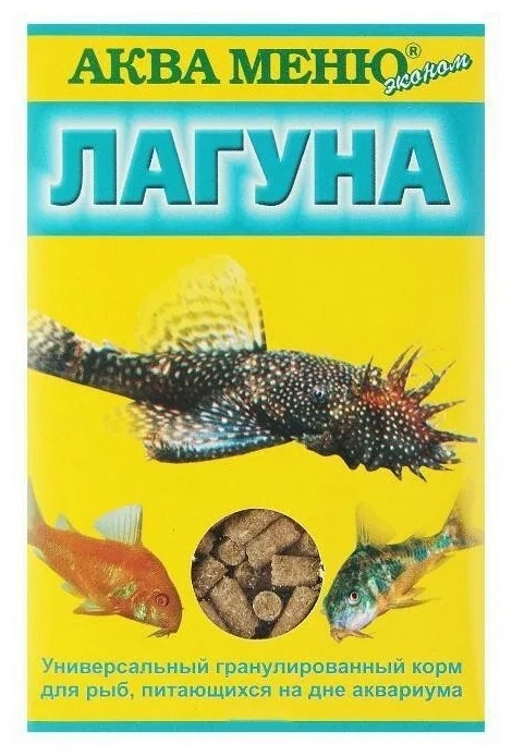 Корм для донных рыб Аква-меню лагуна 35 г