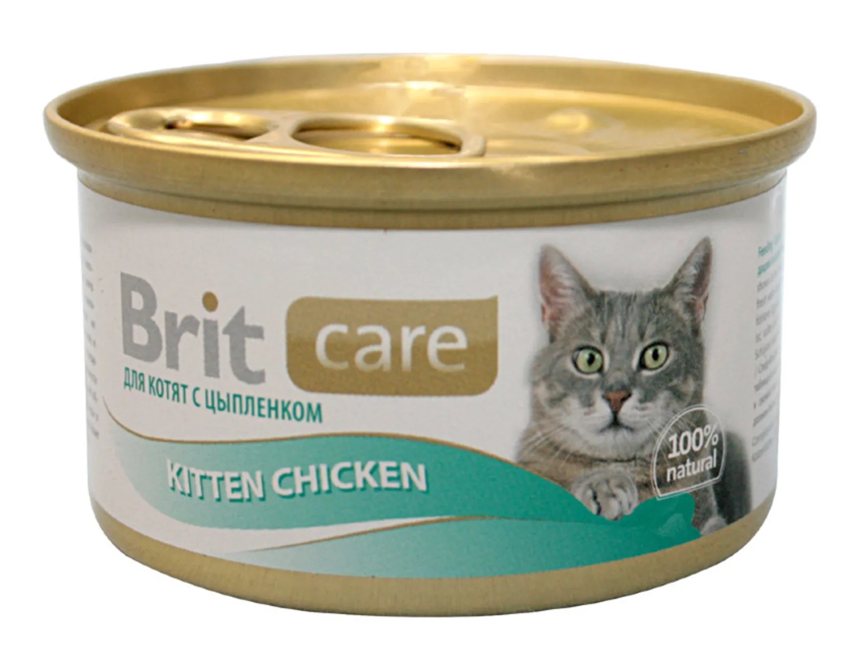 Корм для котят Brit care 80 г бан. цыпленок