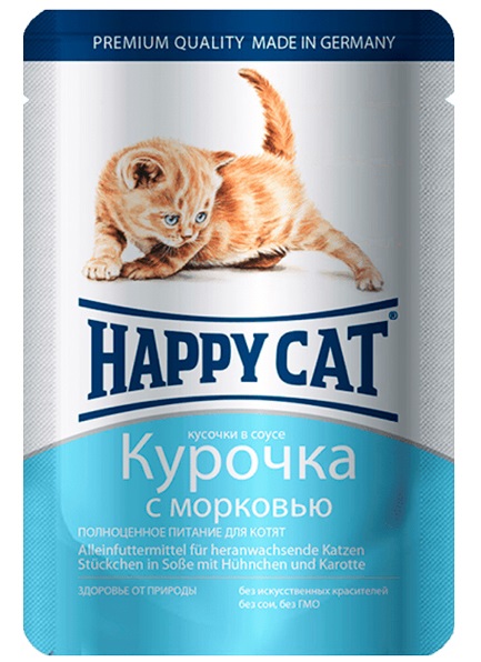 Корм для котят Happy cat кусочки в соусе 100 г пауч курочка с морковью
