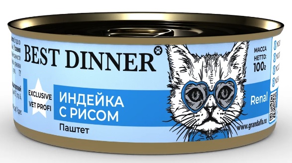 Корм для кошек Best dinner renal exclusive vet profi паштет 100 г бан. индейка с рисом