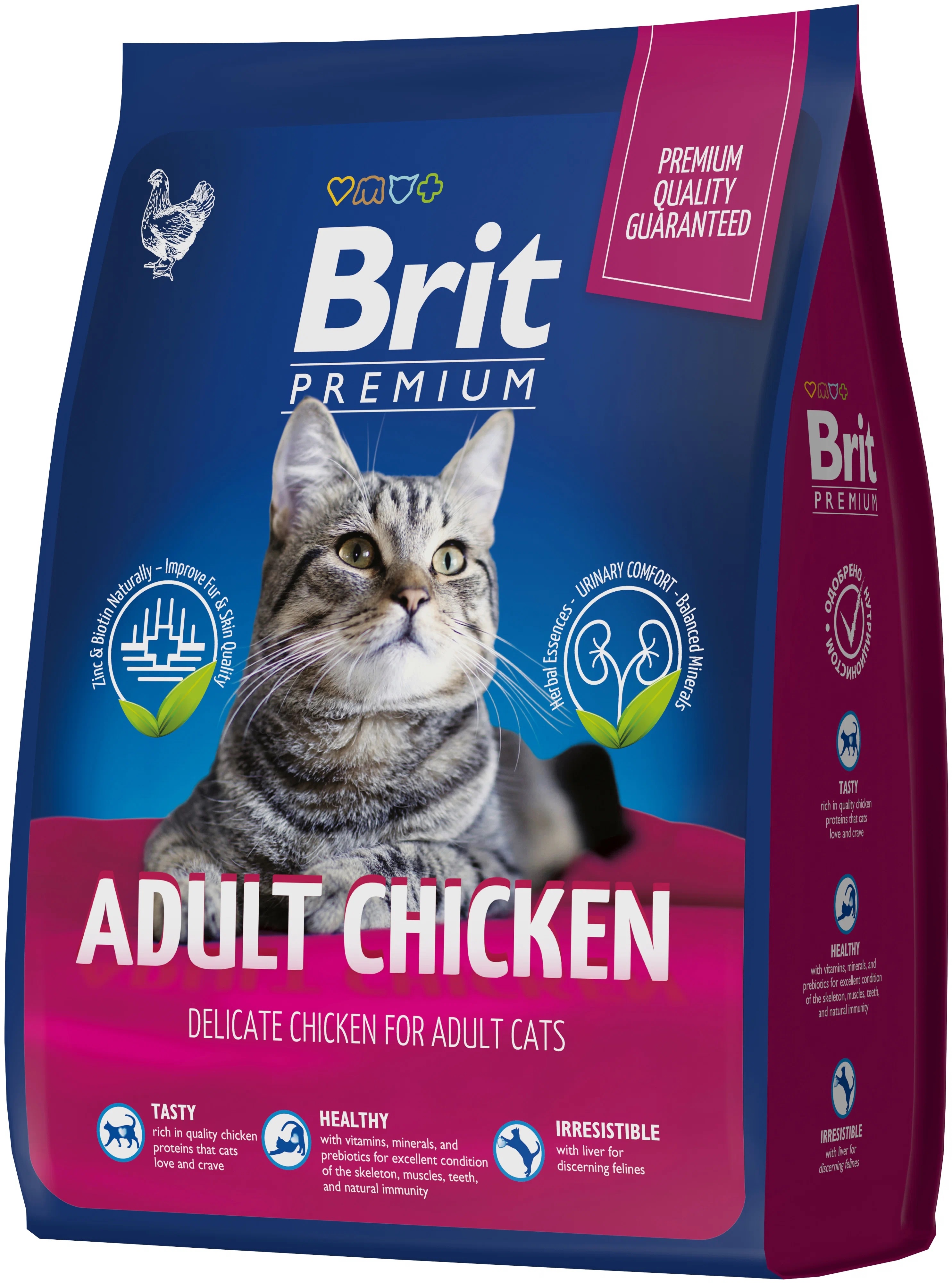Корм для кошек Brit premium cat adult 2 кг курица
