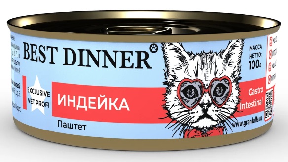 Корм для кошек с чувствительным пищеварением Best dinner exclusive vet profi gastro intestinal паштет 100 г бан. индейка