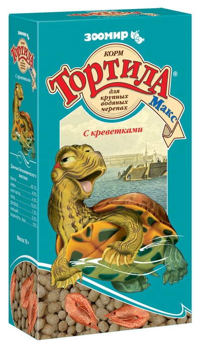 Корм для крупных водных черепах Тортила max 70 г с креветками