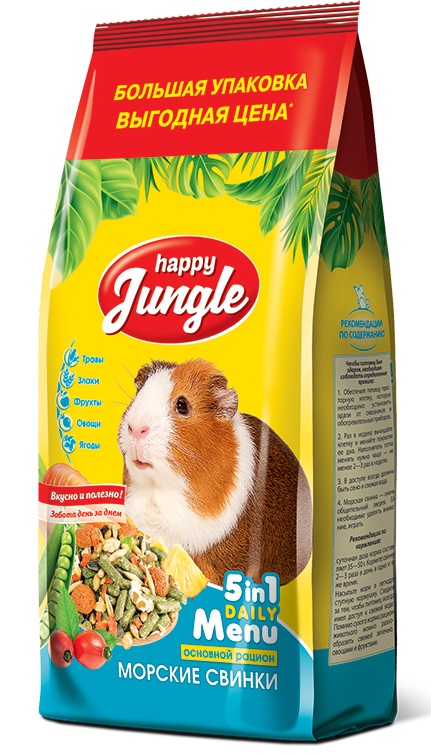 Корм для морских свинок Happy jungle 900 г