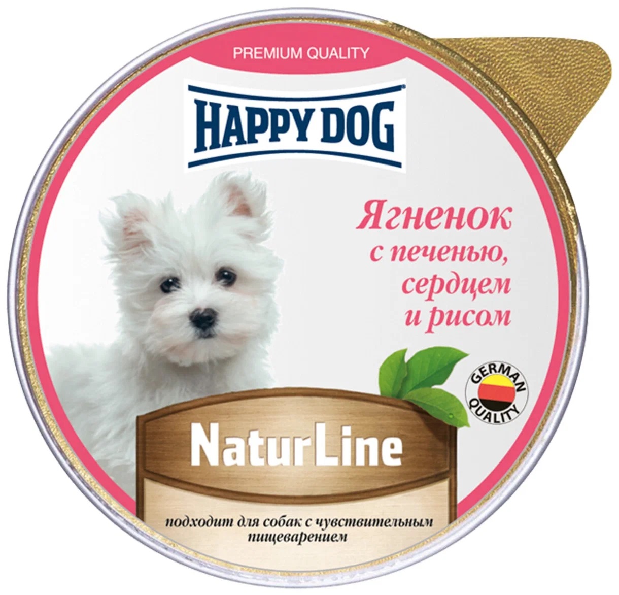 Корм для собак Happy dog natur line паштет 125 г ягненок с печенью, сердцем и рисом