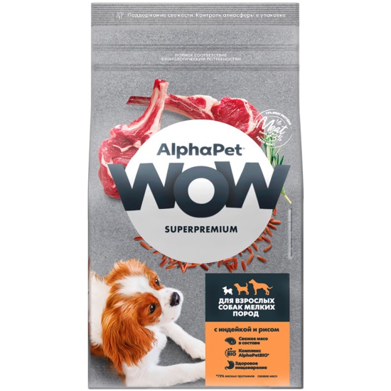 Корм для собак мелких пород Alphapet wow 500 г с индейкой и рисом