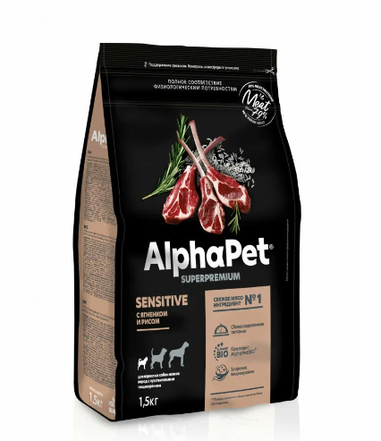 Корм для собак мелких пород с чувствительным пищеварением Alphapet superpremium sensitive 1.5 кг с ягненком и рисом