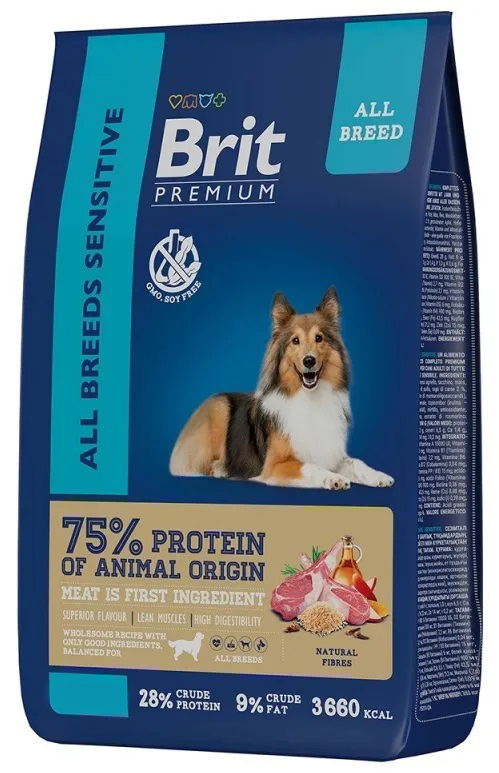 Корм для собак с чувствительным пищеварением Brit premium dog sensitive 1 кг ягненок индейка