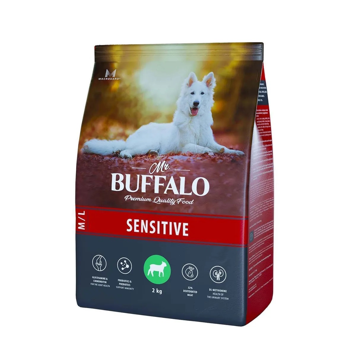 Корм для собак средних и крупных пород с чувствительным пищеварением Mr.buffalo adult sensitive 2 кг с ягненком