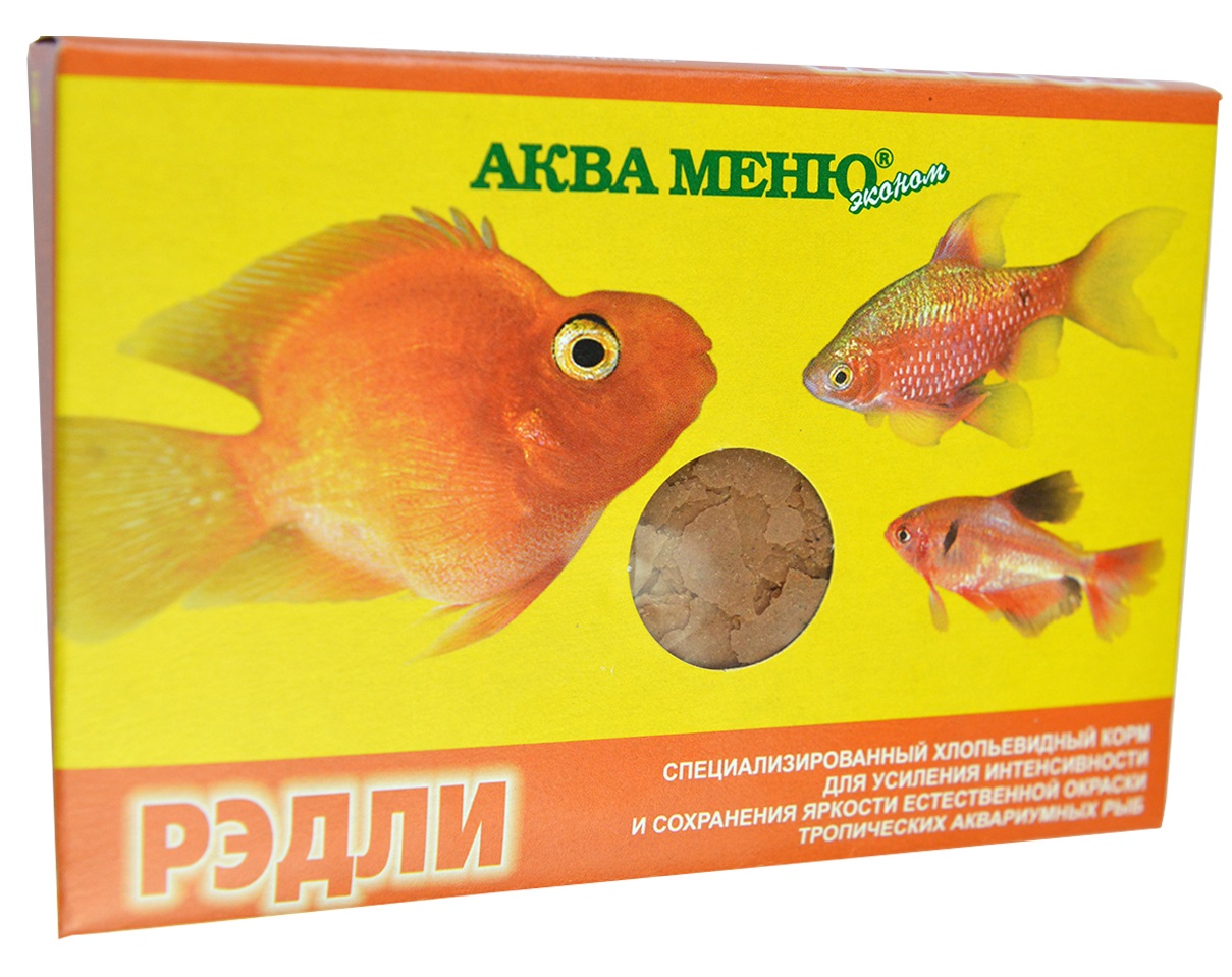 Корм хлопья для усиления окраски рыб Аква-меню 11 г рэдли