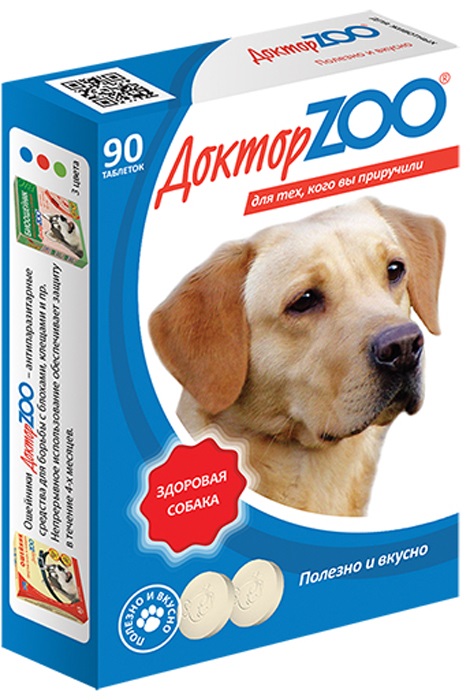 Лакомство витаминное для собак Доктор зоо здоровая собака n90 с морскими водорослями