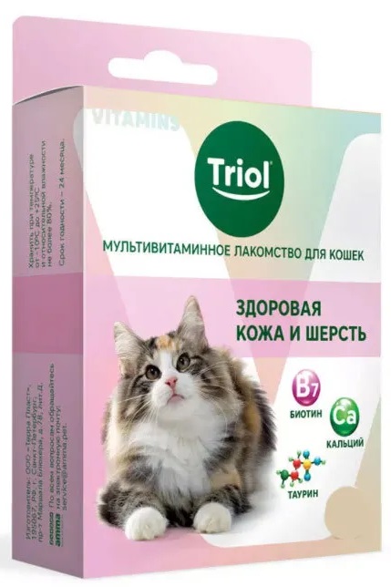 Лакомство мультивитаминное для кошек Triol здоровая кожа и шерсть 33 г n66