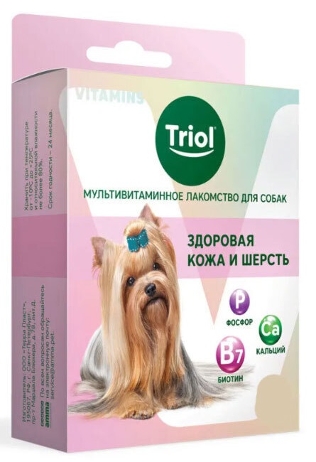 Лакомство мультивитаминное для собак Triol здоровая кожа и шерсть 33 г n66