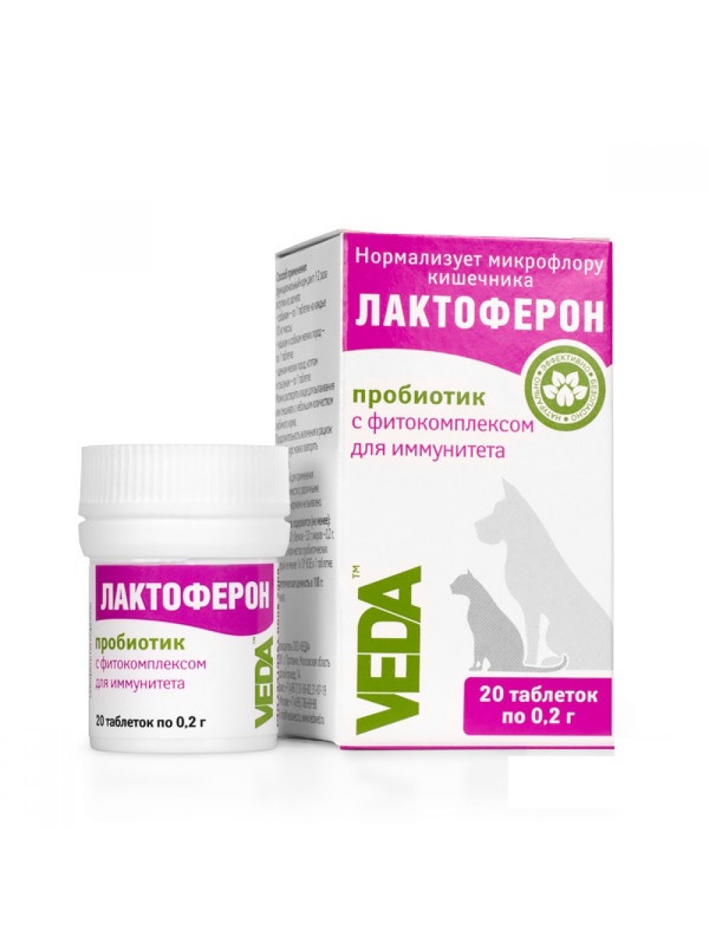 Лактоферон таб фитопробиотик n20