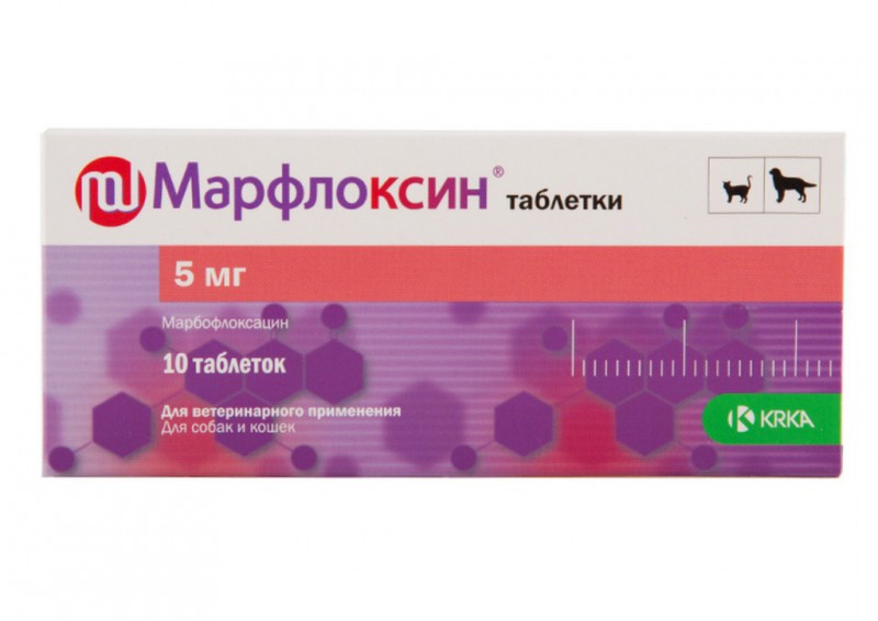 Марфлоксин таб 5 мг n10