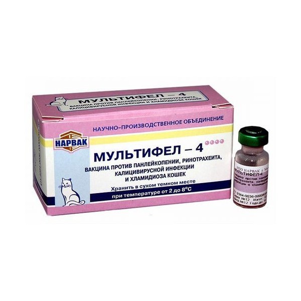 Мультифел-4 р-р д/и вакцина для кошек 1 мл/доза мл фл n1
