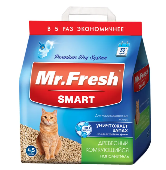 Наполнитель древесный комкующийся для туалета короткошерстных кошек Mr.fresh smart 4.5 л