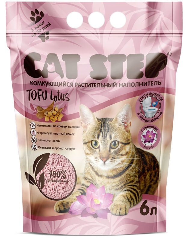 Наполнитель комкующийся растительный для кошачьего туалета Cat step tofu lotus 6 л лотос
