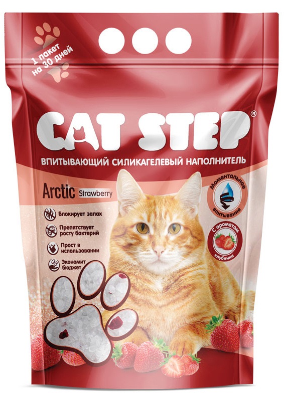 Наполнитель силикагелевый впитывающий для кошачьего туалета Cat step arctic strawberry 3.8 л